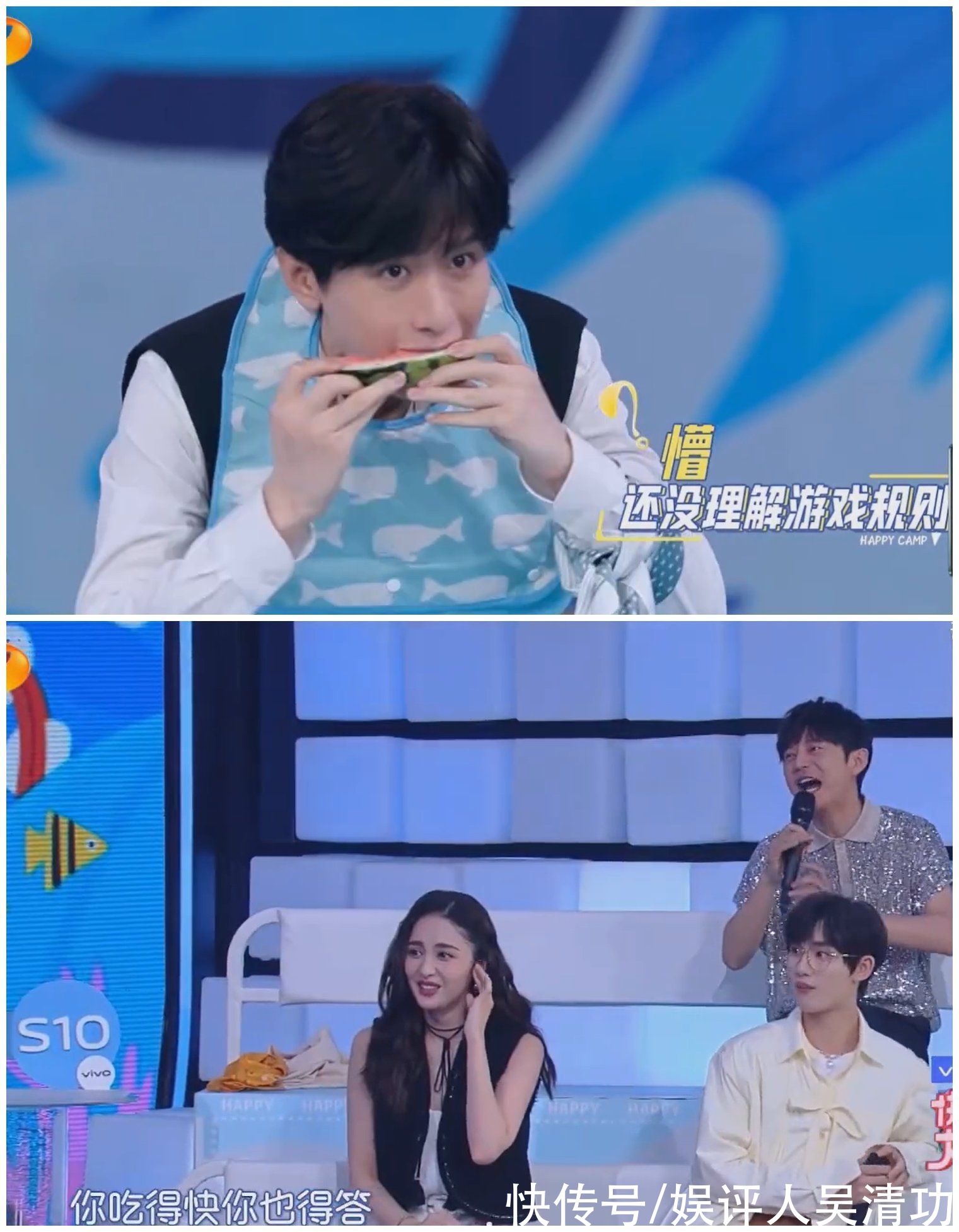 成毅|丁程鑫在快本的状态越来越好，面对成毅很放松，成了“捡漏大王”