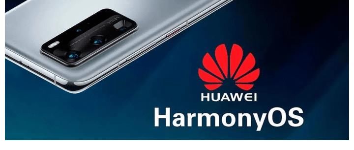 操作系统|HarmonyOS 2迎第八批智能手机升级，无迹象表明推广全球用户
