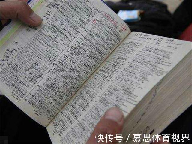 读音|上户口时，民警将孩子的名字打错，妈妈看后却大喜：这名字不改了