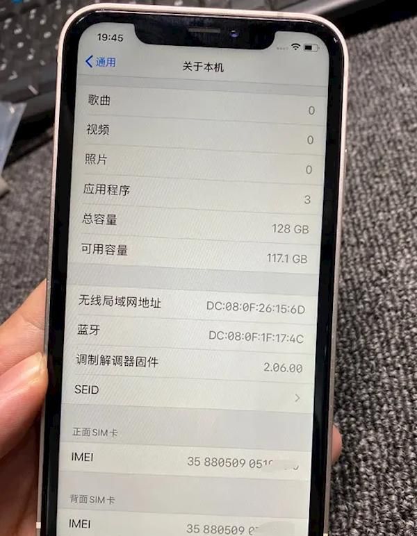 iPhoneXR|华强北高能预警：你买的iPhone 13可能是iPhone XR魔改的！