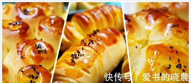 做法|蜂蜜小面包，不仅口感好，做法也简单，而且一口气还做了不同造型！