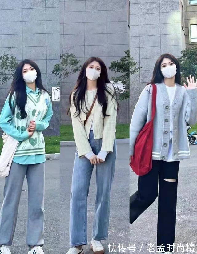 穿搭|秋天骨架大的女生怎么办?这些穿搭来解决