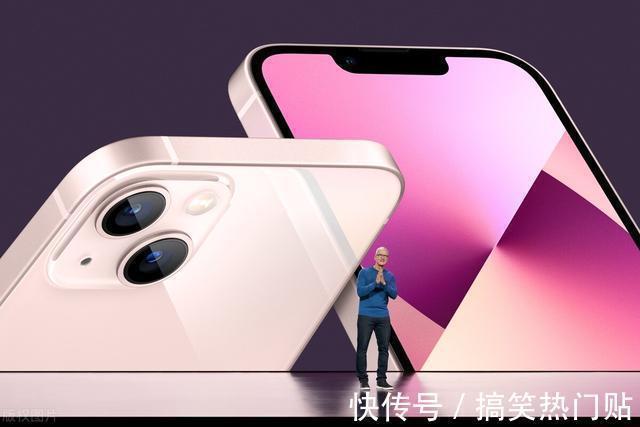 华为|不买iPhone13是对的？苹果官方也承认，问题越来越多了