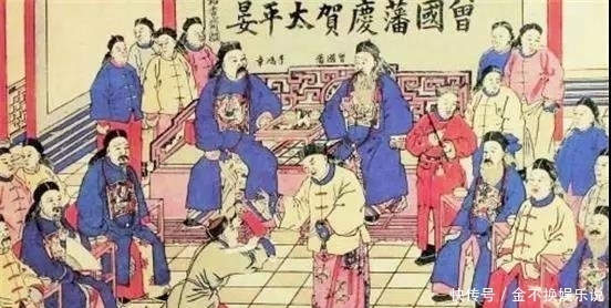 外号|同为汉人,为何曾国藩屠杀太平军毫不手软?难怪外号曾剃头!