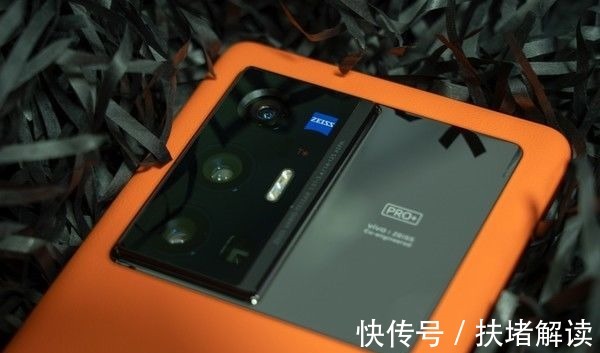 v1|vivo X70 Pro+到底值不值得买？这篇文章能让你有个判断