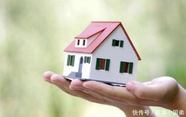 禁墅令|买房时别稀里糊涂就定了!有3类房子不能买,可能会迎来贬值