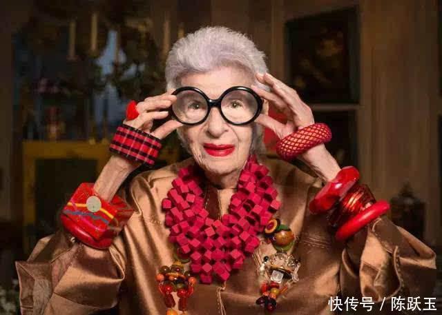 老寿星|112岁“最美老寿星”张明珠自爆！长寿法人人复制，你还不知道？