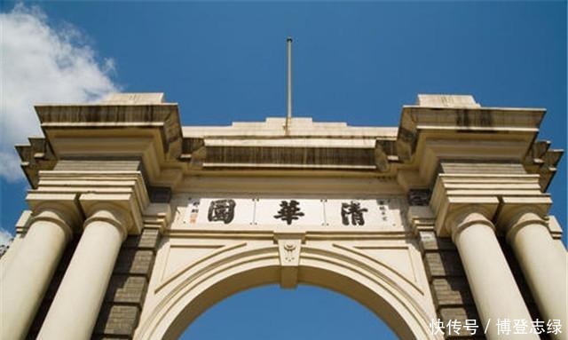 清华|北大上3年主动退学，随后他复读考进清华，舍友：他是想换个环境