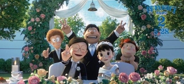 静香|爷青结,大雄终于要和静香结婚了!又是哆啦A梦的神助攻