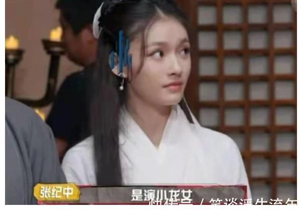 新《神雕》遭张纪中当面痛批，吐槽孙红雷贼眉鼠眼，林允是小丑女