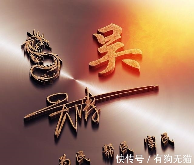 颖子|百家姓微信头像配上3D立体特效，高端大气，闪耀你的朋友圈！