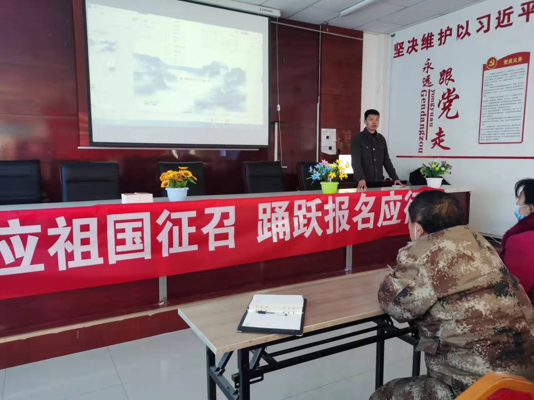 振兴|托布力其乡：电商专家来讲课 助推乡村振兴