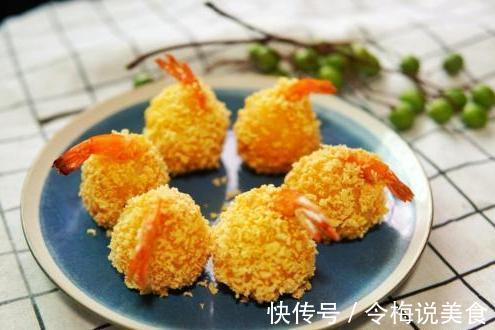 孩子不喜欢吃大虾,妈妈们还在犯愁,做成土豆泥虾球试一试