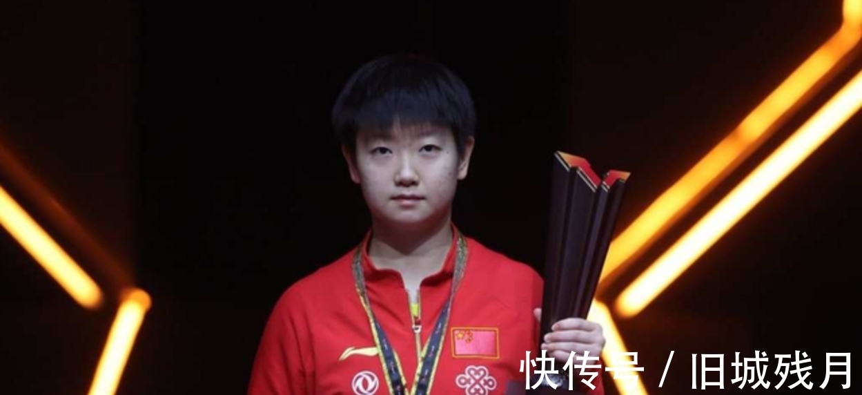 乒乓球|孙颖莎隔离收到喜讯?46岁名帅久违亮相,或替代陈玘成小魔王教练