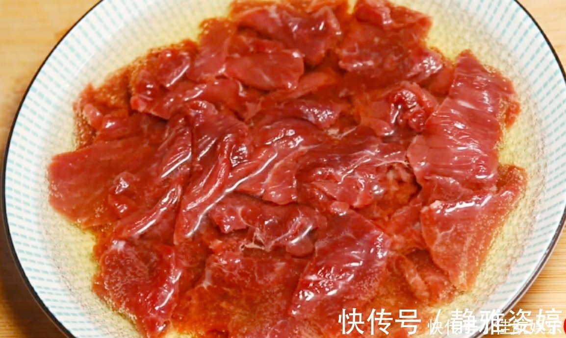 牛肉|炒牛肉,牛肉一炒就老?大厨教你一招,牛肉不老不柴、滑嫩又爽口