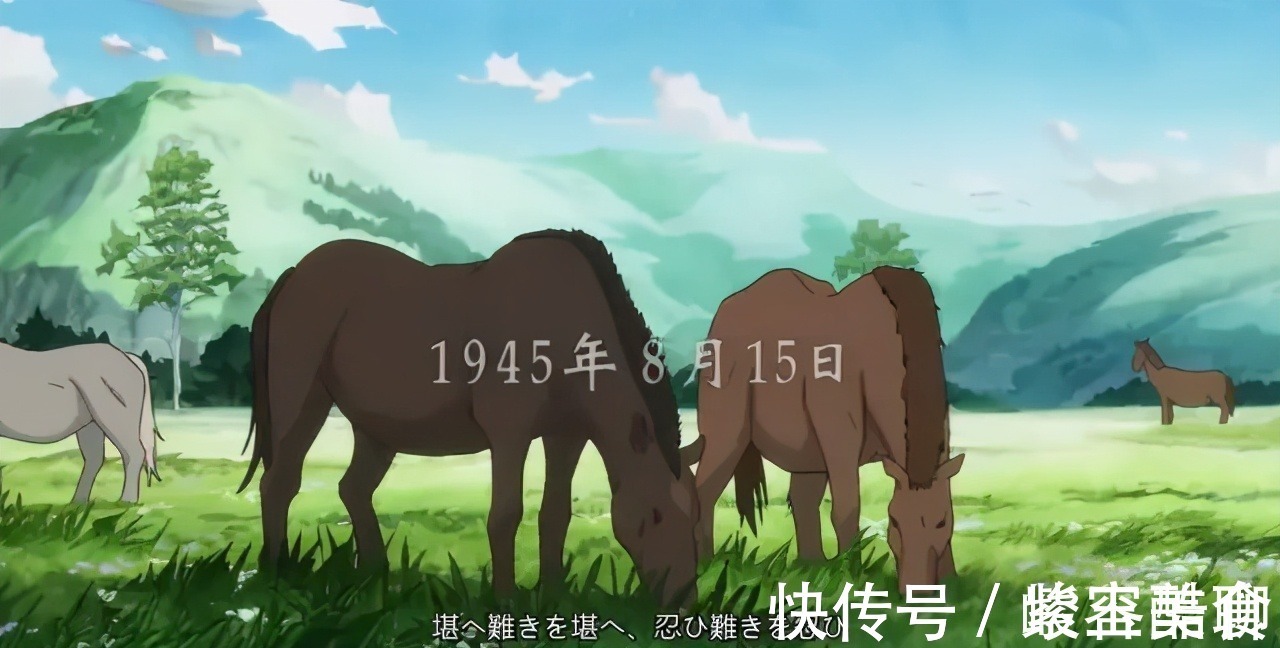 日本|日本是如何失去北方四岛的?一部动画片讲尽了日本人的忧伤