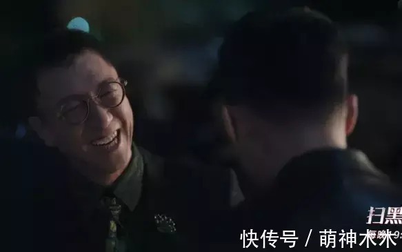 马帅|《扫黑风暴》首播口碑不俗,孙红雷刘奕君飙演技,张艺兴抛弃包袱