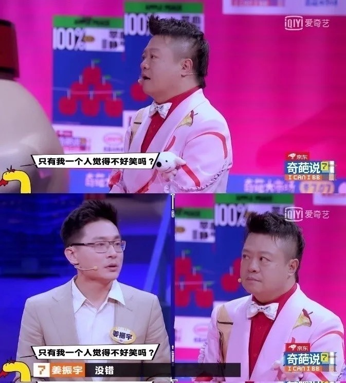 “如何一句话怼翻杠精??”哈哈哈哈真的引起舒适了!!