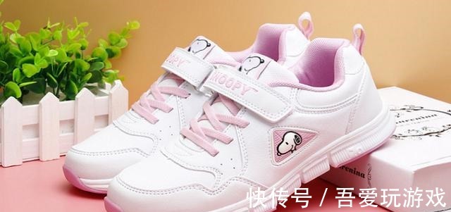 尺码 女生脚长20厘米穿多少码的鞋!