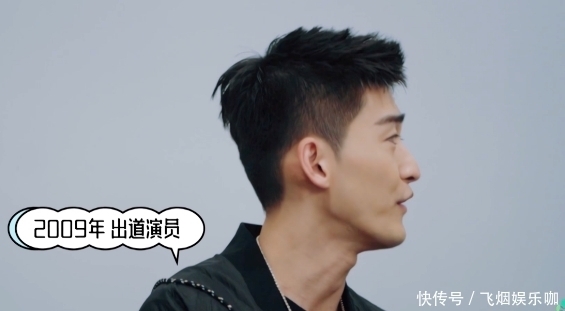 向往的生活 《桃花坞》首播太尴尬,张翰被宋丹丹气到甩脸,汪苏泷高情商解围