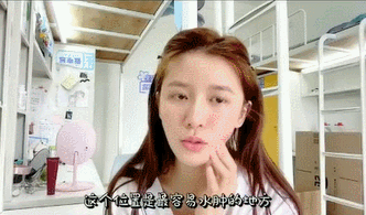 冰袋 新依美护肤:去水肿妙招,让你假期归来也是状态满满!