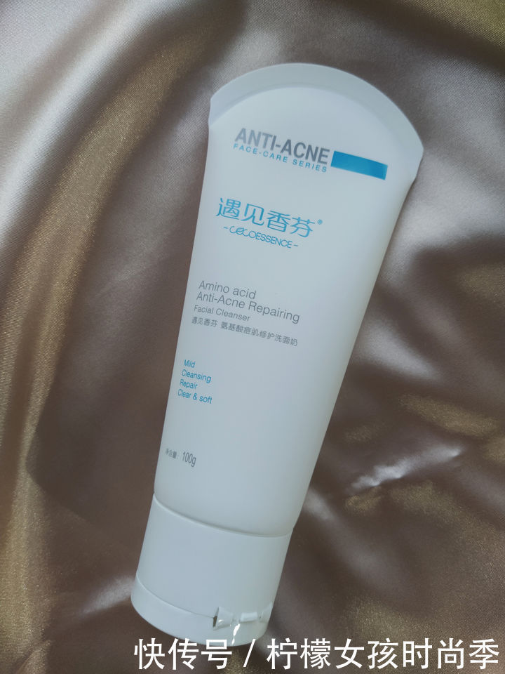 洗面奶|盘点号称“护肤秘诀”实则“用了=自杀烂脸”,擦亮眼,别踩雷