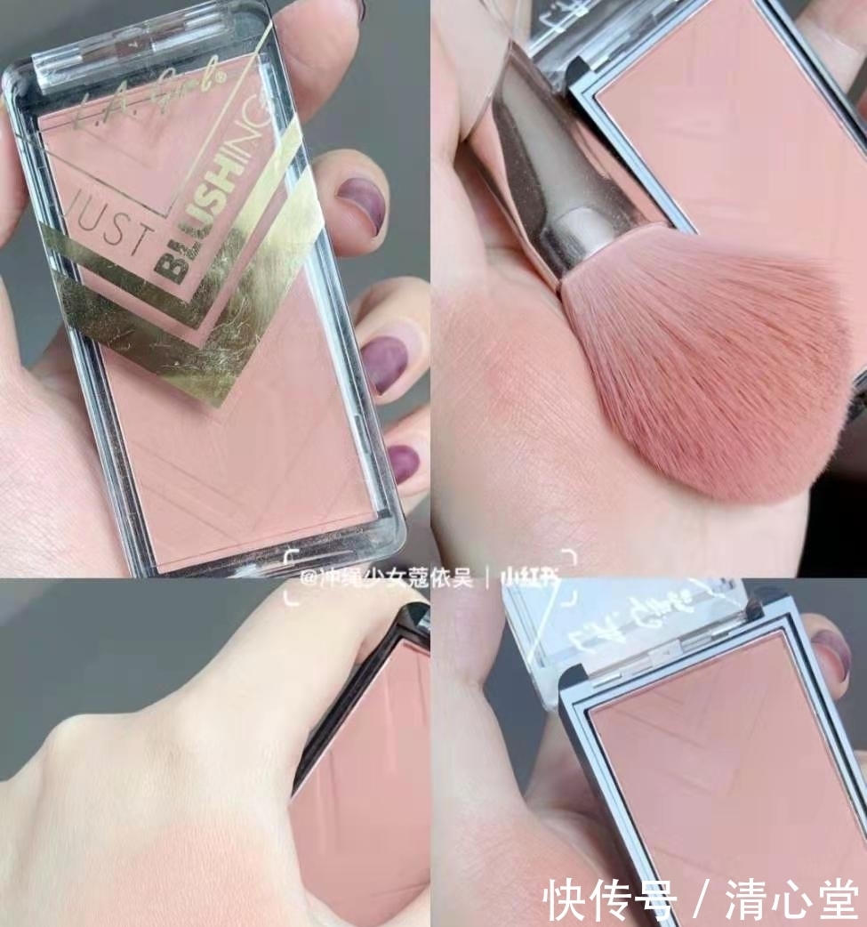 有哪些平价好用的腮红推荐,适合贫民窟女孩~