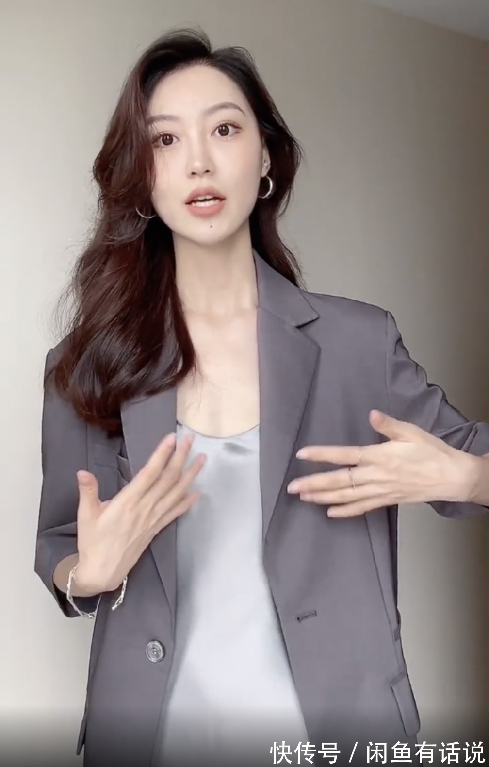 面料|素人博主亲身示范，穿衣想摆脱“廉价感”，做好这3点优雅还显贵