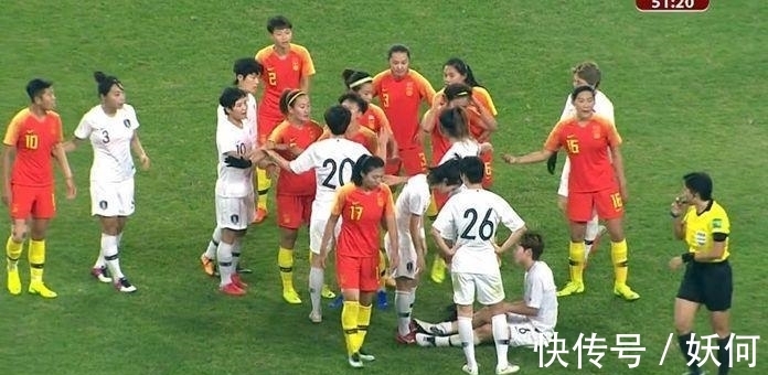 中国队|不只男足脏! 中韩女足比赛爆发20人冲突, 韩国球员两次隐蔽性踢人