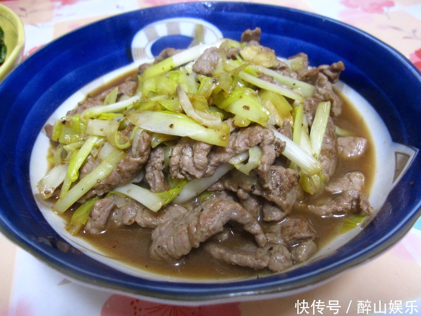 牛肉和它才是天生一对,做法超简单,营养又美味,孩子爱吃还下饭