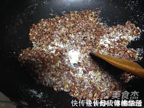 花椒|活了50年才知道,它是失眠的天敌,睡前喝点,一夜不打鼾睡得香