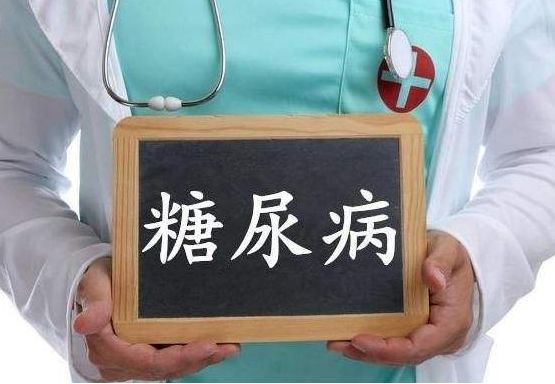 视网膜病变|糖尿病患者日益增多,4种并发症反映糖尿病症状,对照自己有没有