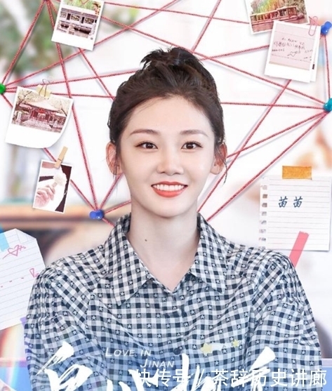 王祖蓝|《奔跑吧》郑恺老婆来了,节目里大秀恩爱,其余嘉宾沦为陪衬