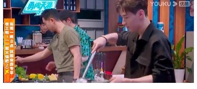 刘宪华|刘宪华做菜一看就是专业的，太厉害了