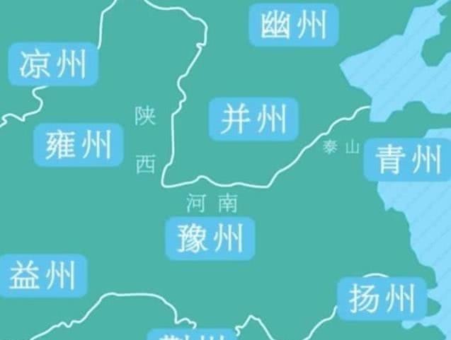 刘皇叔|看懂了这个“井”字,也就明白了,中国为啥被称为“九州”