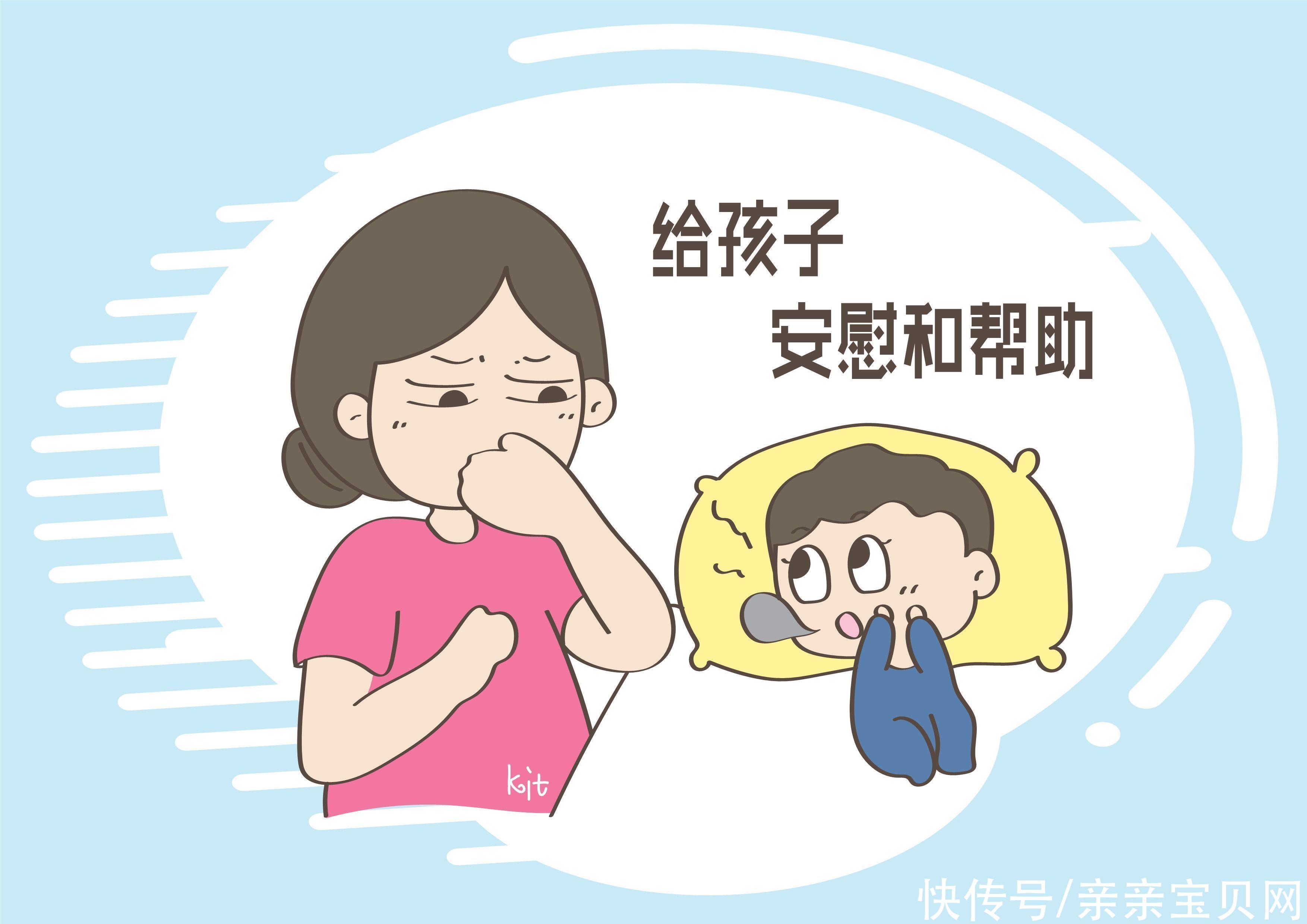 妈妈们|妈妈们别粗心，孩子这些小动作，表示他需要你