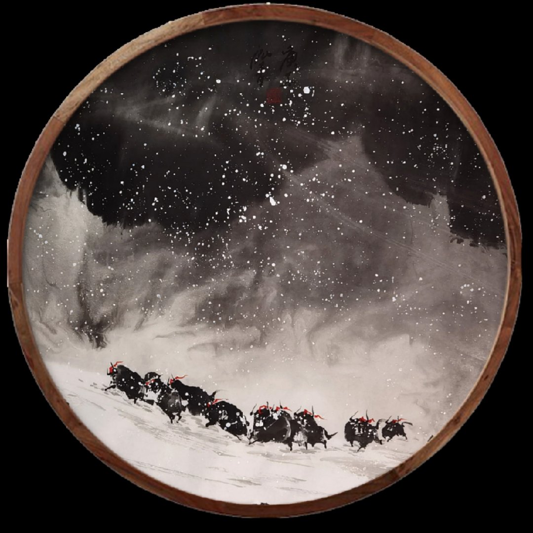  牛年大吉——泓青作品展|展讯 | 美术