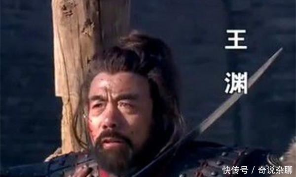 【草丁图书馆】水浒之外的梁山天威星, 血战金兀术, 为国捐躯