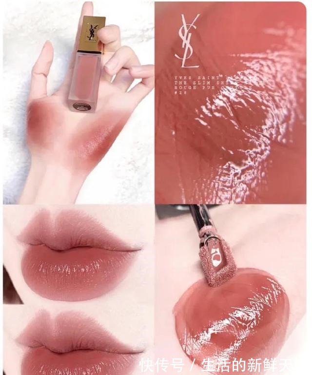 色号 奶乖奶乖的口红色号分享!淡颜系氛围感Top6,素颜涂都好看!