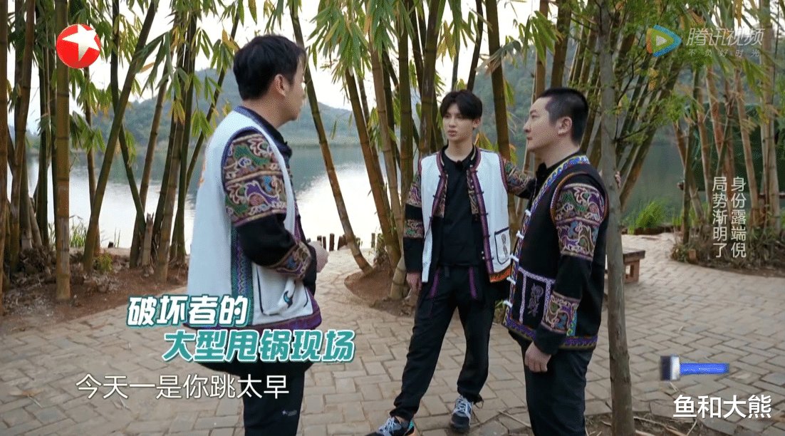 《极挑7》学玩推理局，郭京飞王迅雷佳音集体玩爆，邓伦苦带节奏