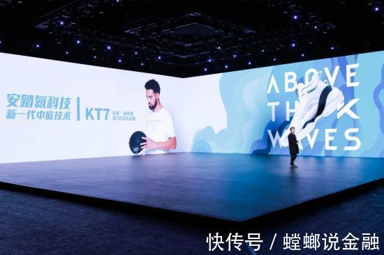 耐克 「氮科技」加持下,「疾速奔跑」的安踏超越耐克还需多久?