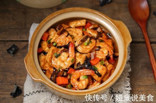 教你家常好吃的鲜虾牛肉豆腐锅，香气四溢，营养丰富还能解馋