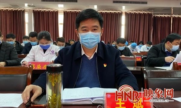 争做|商丘市第五人民医院召开2021年度中层干部述职考评会