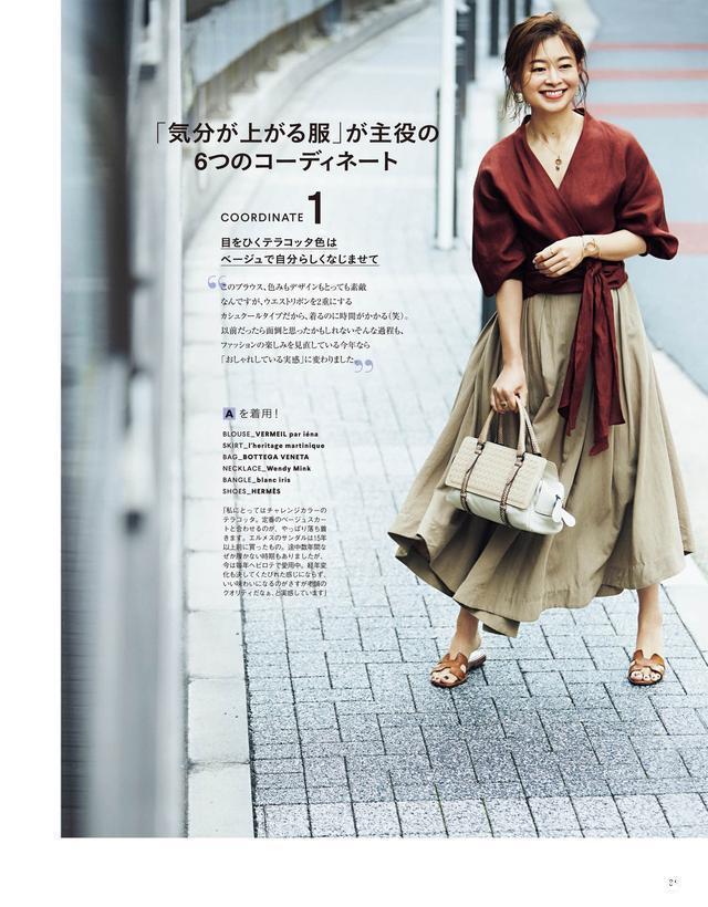 贵衣服≠时尚,掌握“季节感”的2要素,平价服装也能穿得时髦高级