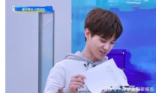 《青春有你3》实力Vocal,魏宏宇早已淘汰,徐子未成团希望渺茫