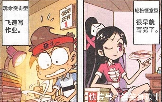 小八|“奥特曼兵马俑”让奋爹喜极而泣,奋豆男扮女装进化“埃及艳后”