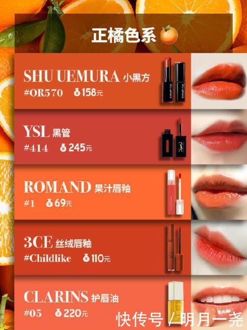 口红|过年了送你36支口红,个个“神仙色”,天天都是小仙女