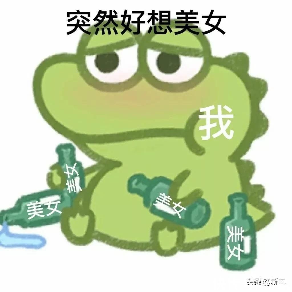 安琪莉|环球小姐选完了？