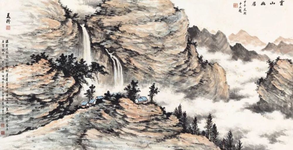 拍卖|宋美龄拍卖价格最高的5件作品