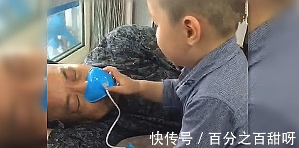 爷爷|爷爷装睡叫不醒,小孙子急了,接下来的行为,真不愧是亲孙子!